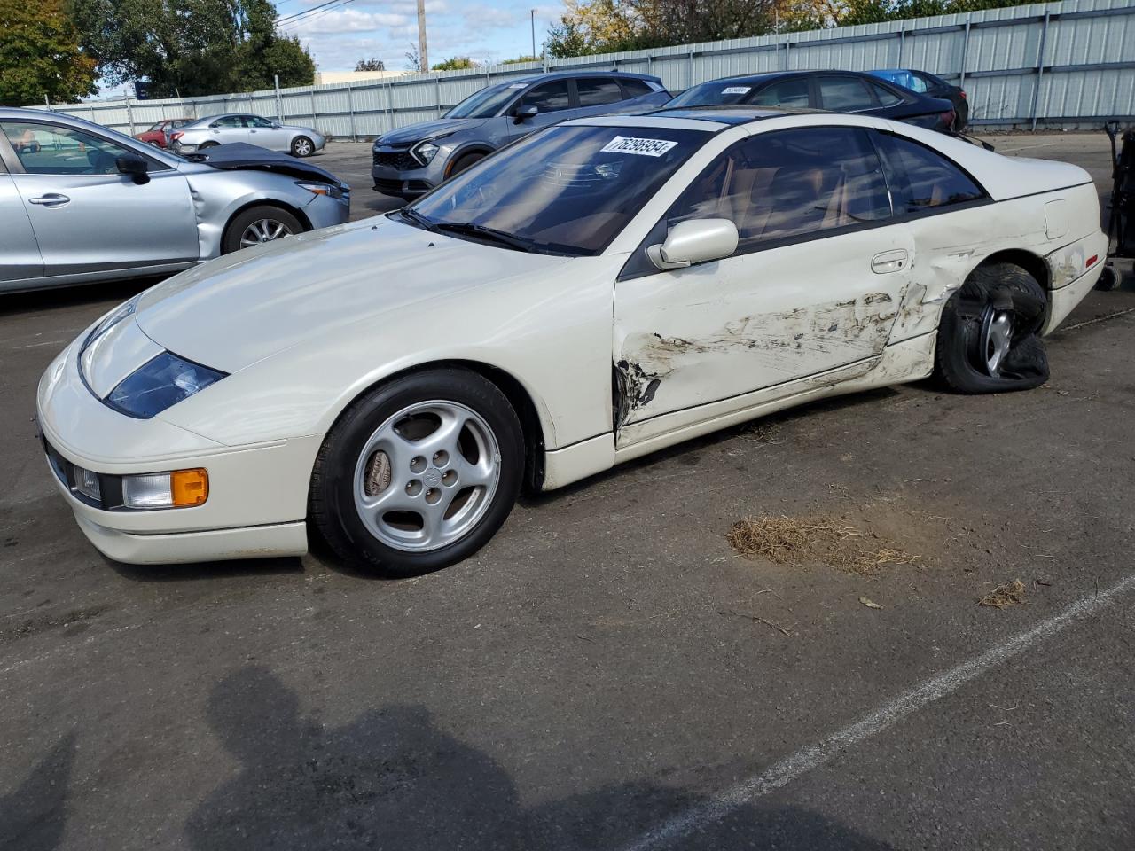 1990 Nissan 300ZX - Image 1