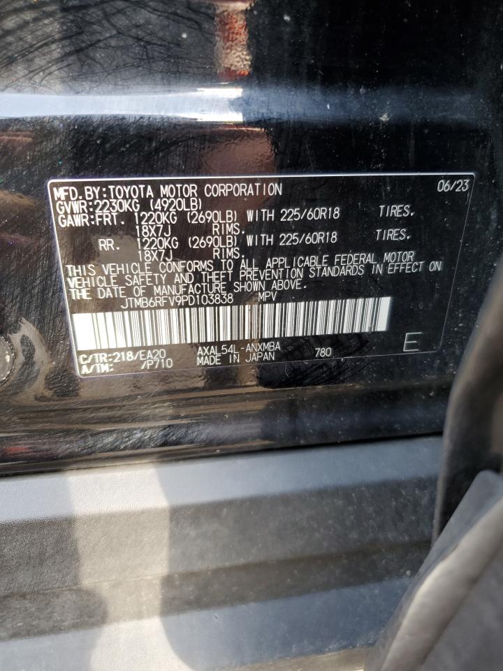 2023 Toyota RAV 4 - Image 14