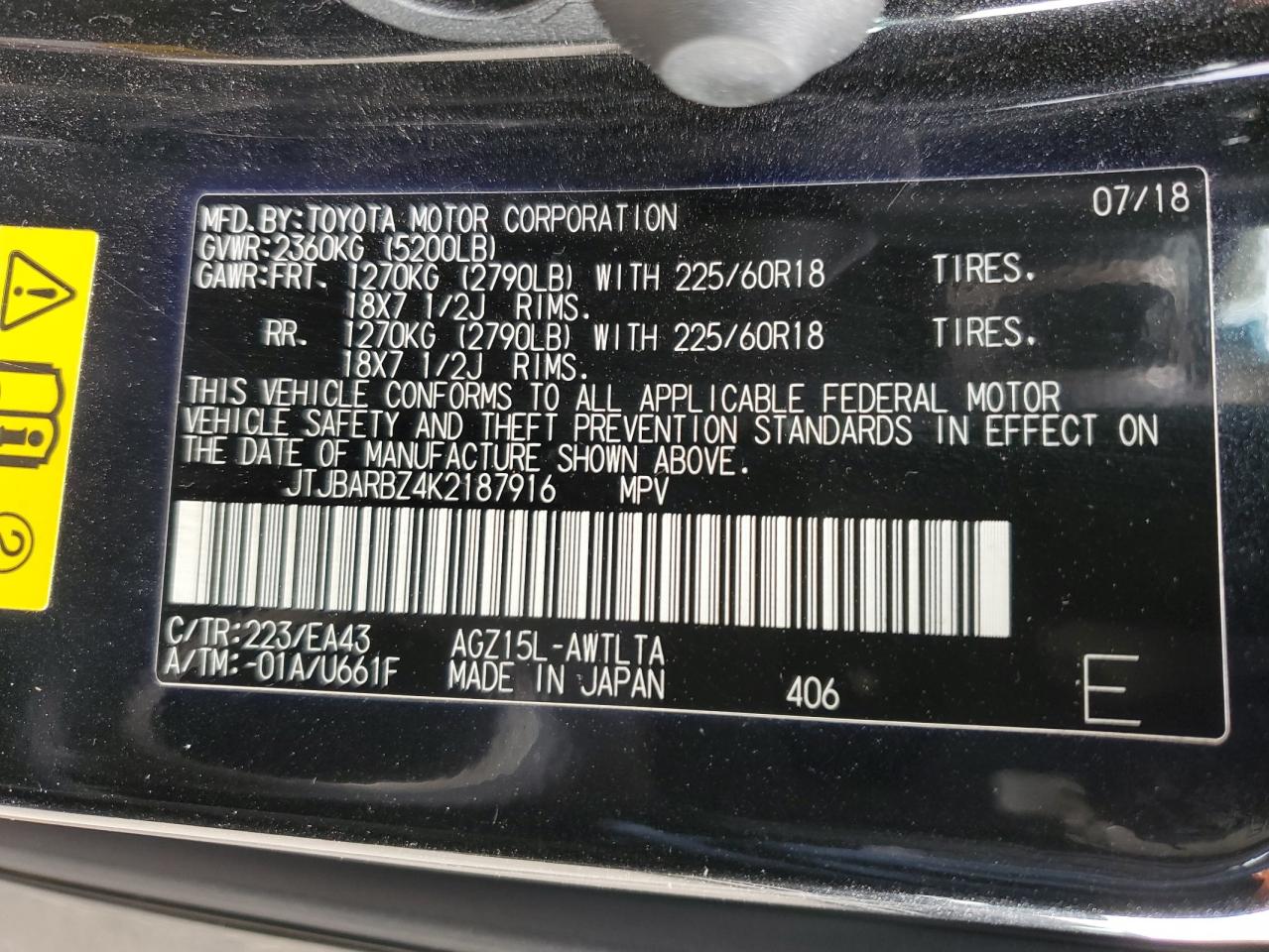 2019 Lexus Nx 300 Base VIN: JTJBARBZ4K2187916 Lot: 77534724