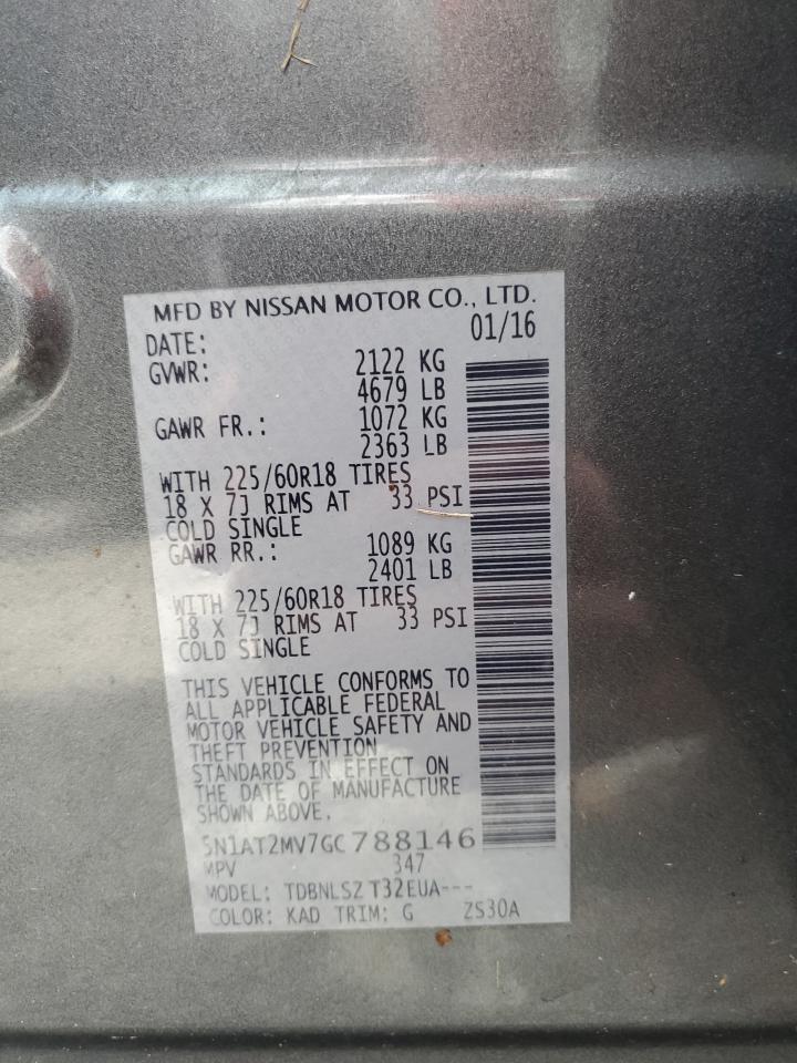 5N1AT2MV7GC788146 2016 Nissan Rogue S