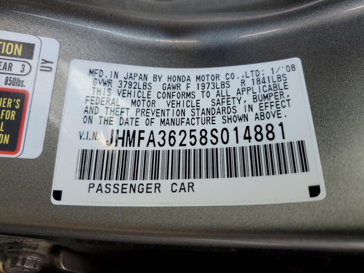 JHMFA36258S014881 2008 Honda Civic Hybrid