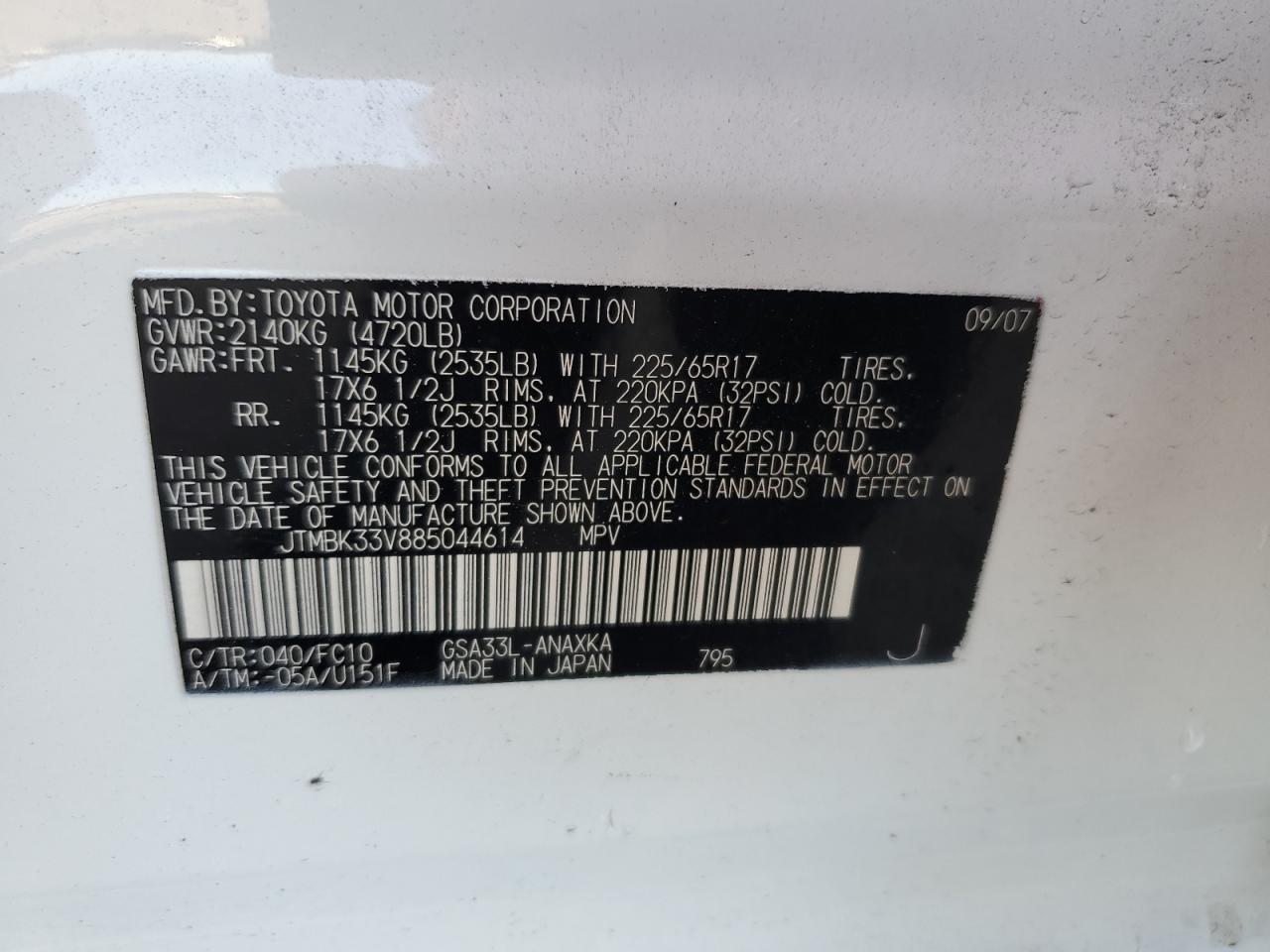 2008 Toyota Rav4 VIN: JTMBK33V885044614 Lot: 75569374