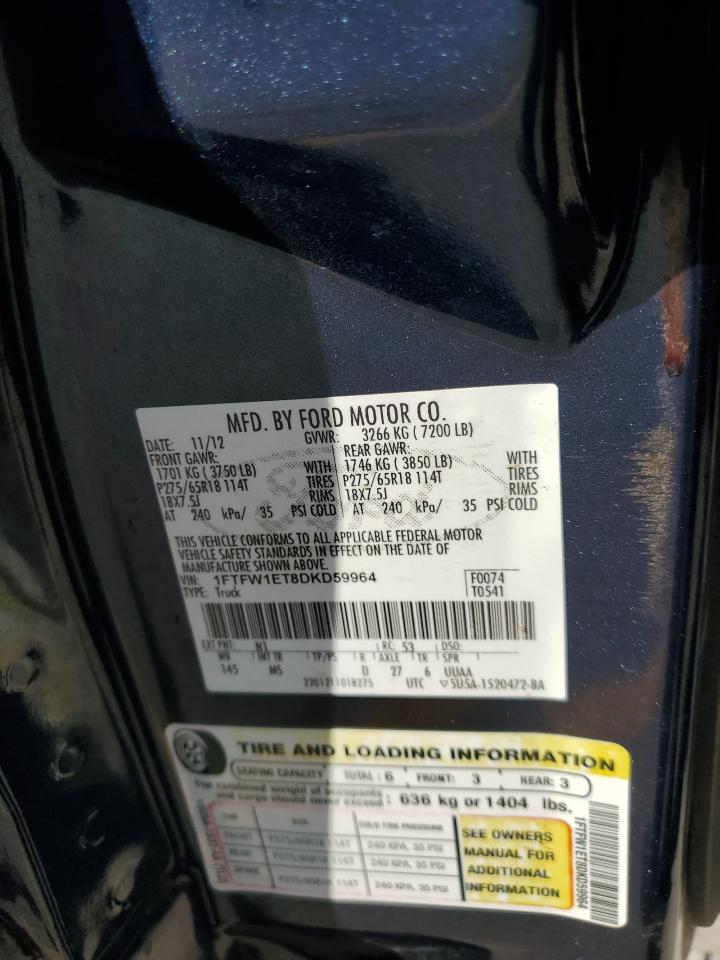 2013 Ford F-150 - Image 12