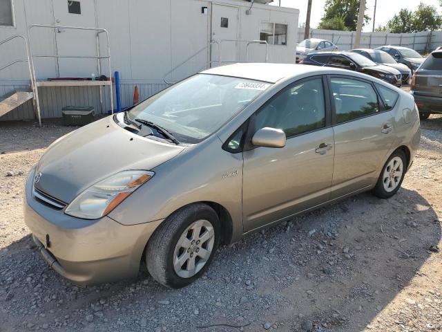 2007 Toyota Prius 