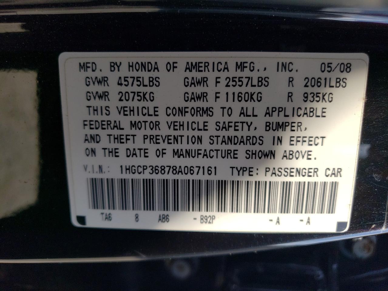 1HGCP36878A067161 2008 Honda Accord Exl