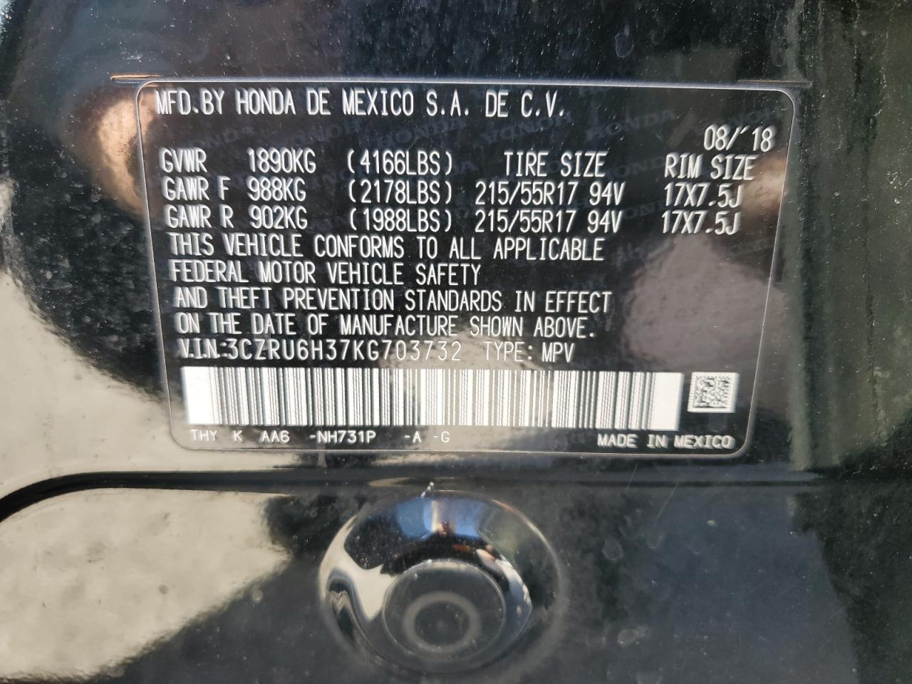 2019 Honda HR-V - Image 15