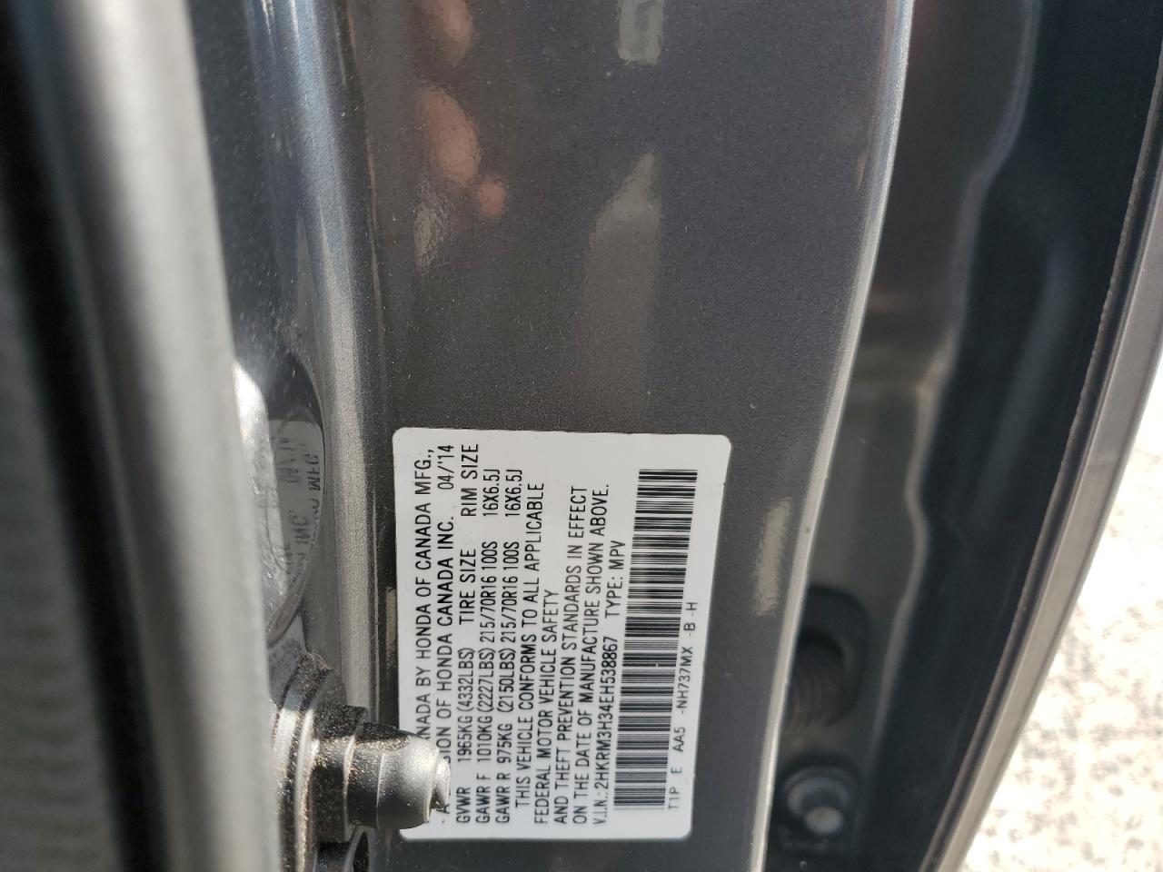 2HKRM3H34EH538867 2014 Honda Cr-V Lx