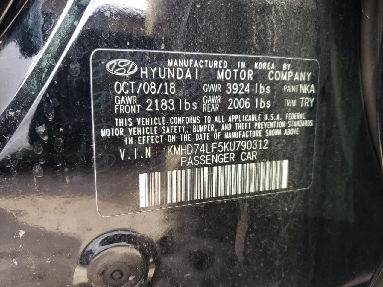 2019 Hyundai Elantra - Image 12
