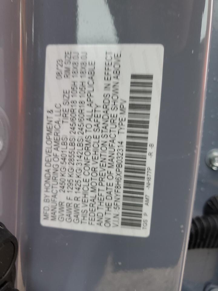 2023 Honda Passport Trail Sport VIN: 5FNYF8H6XPB032314 Lot: 74560174