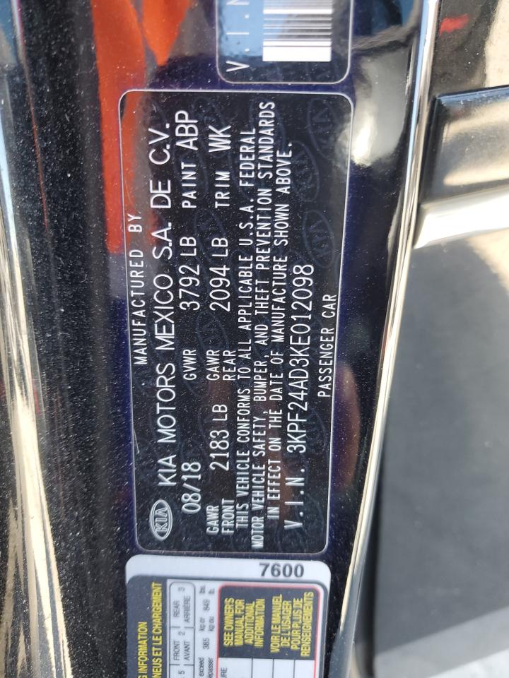 2019 Kia Forte - Image 13