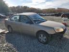 2008 Chevrolet Malibu Ls на продаже в Windsor, NJ - Front End