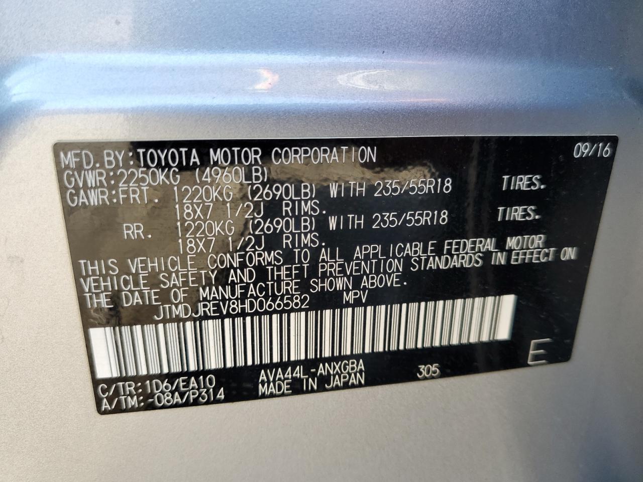 2017 Toyota RAV 4 - Image 15