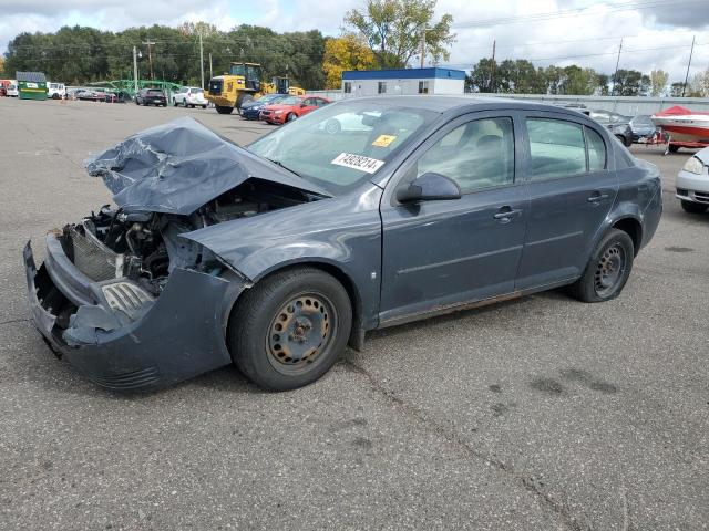 2008 Chevrolet Cobalt Lt