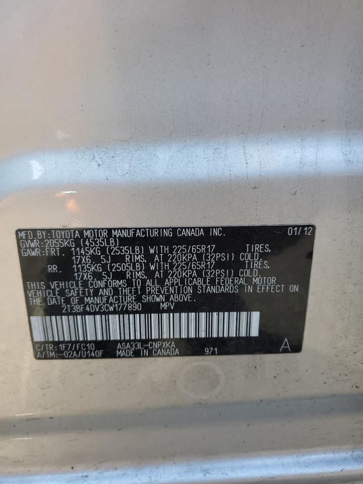 2012 Toyota RAV 4 - Image 15