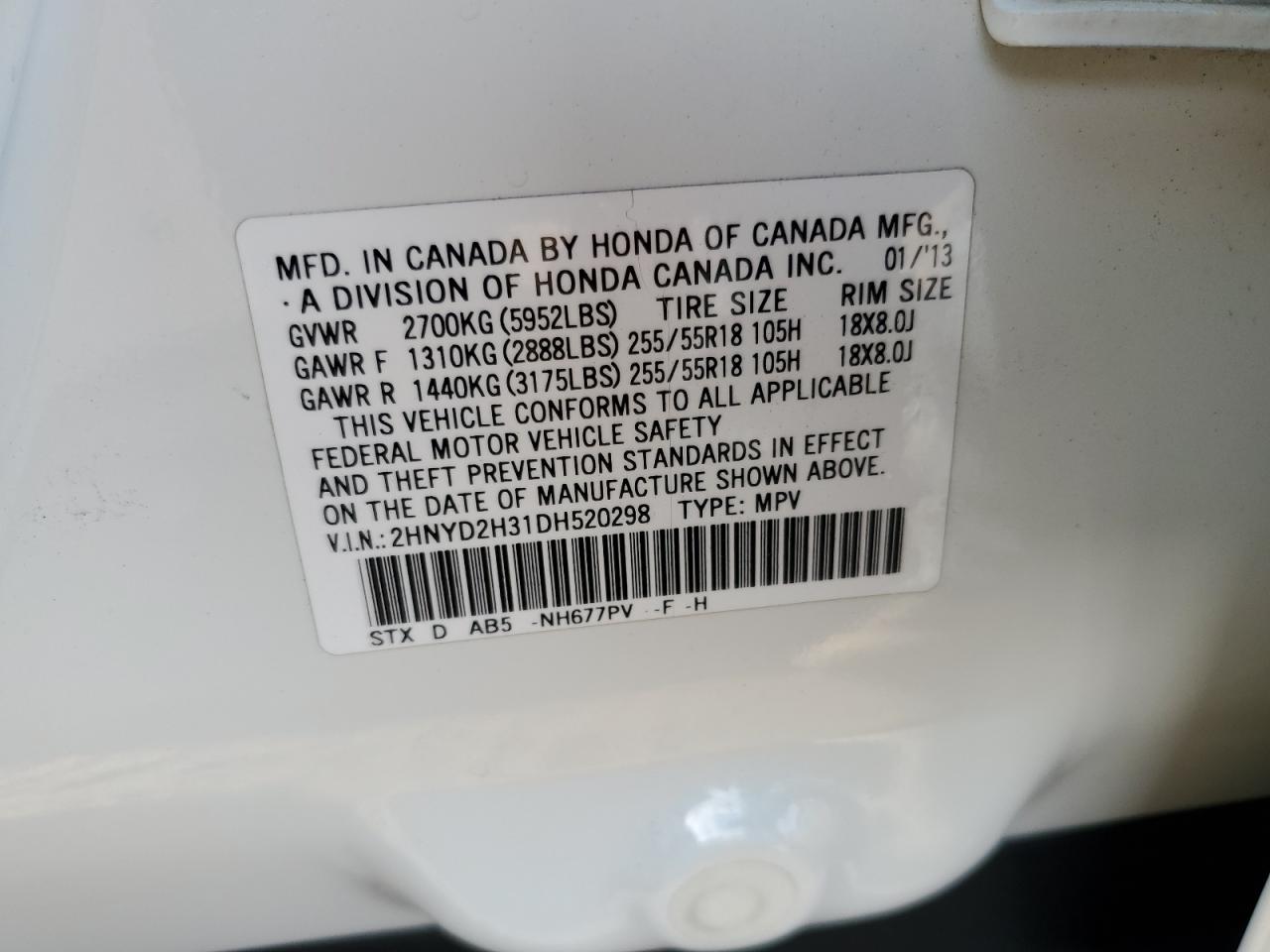 2013 Acura MDX - Image 13