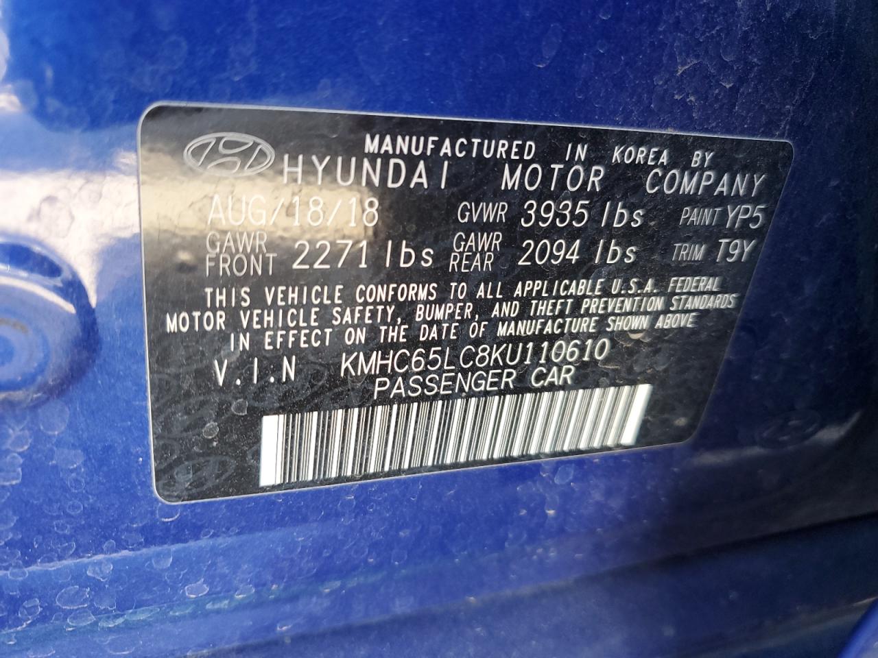 2019 Hyundai IONIQ - Image 14