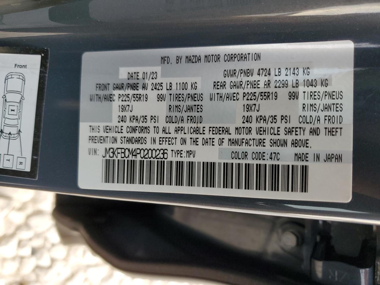 2023 Mazda CX-5 - Image 13