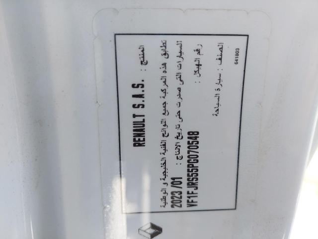 VF1FJRS55PG070548 - 2023 RENAULT EXPRESS - #undefined