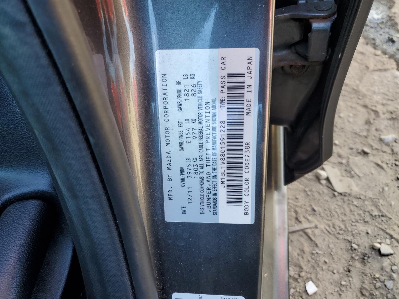 2012 Mazda 3 I VIN: JM1BL1V88C1591228 Lot: 74500034