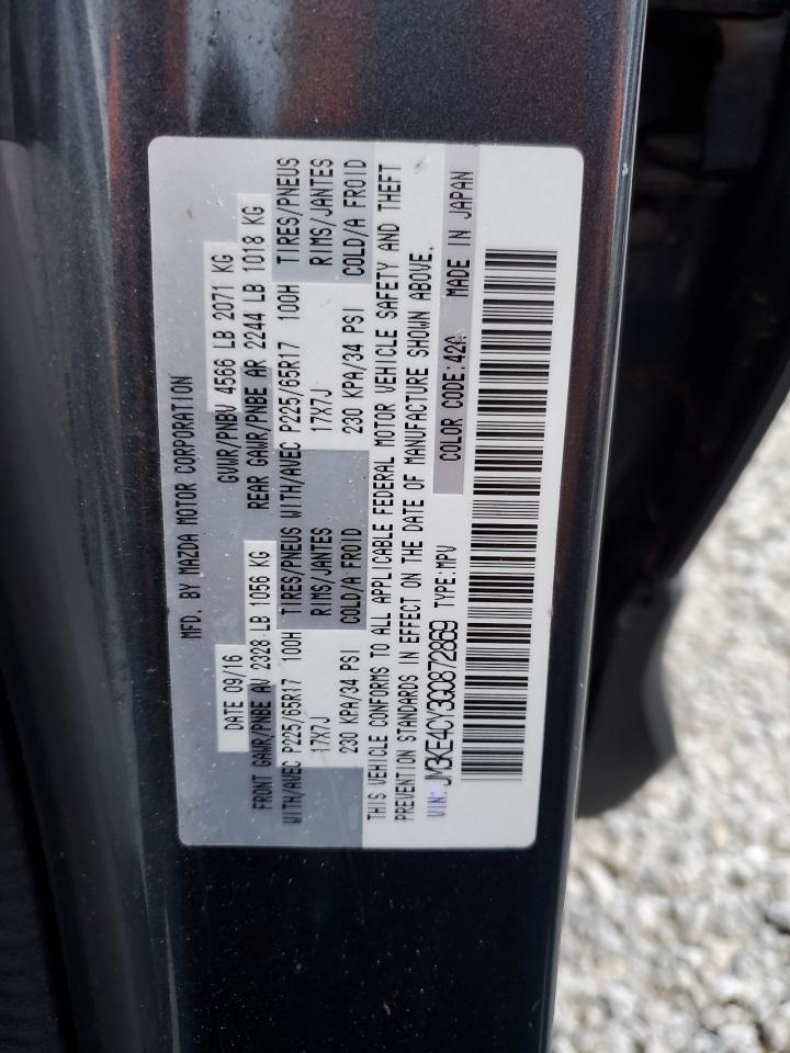 JM3KE4CY3G0872869 2016 MAZDA CX-5 - Image 14