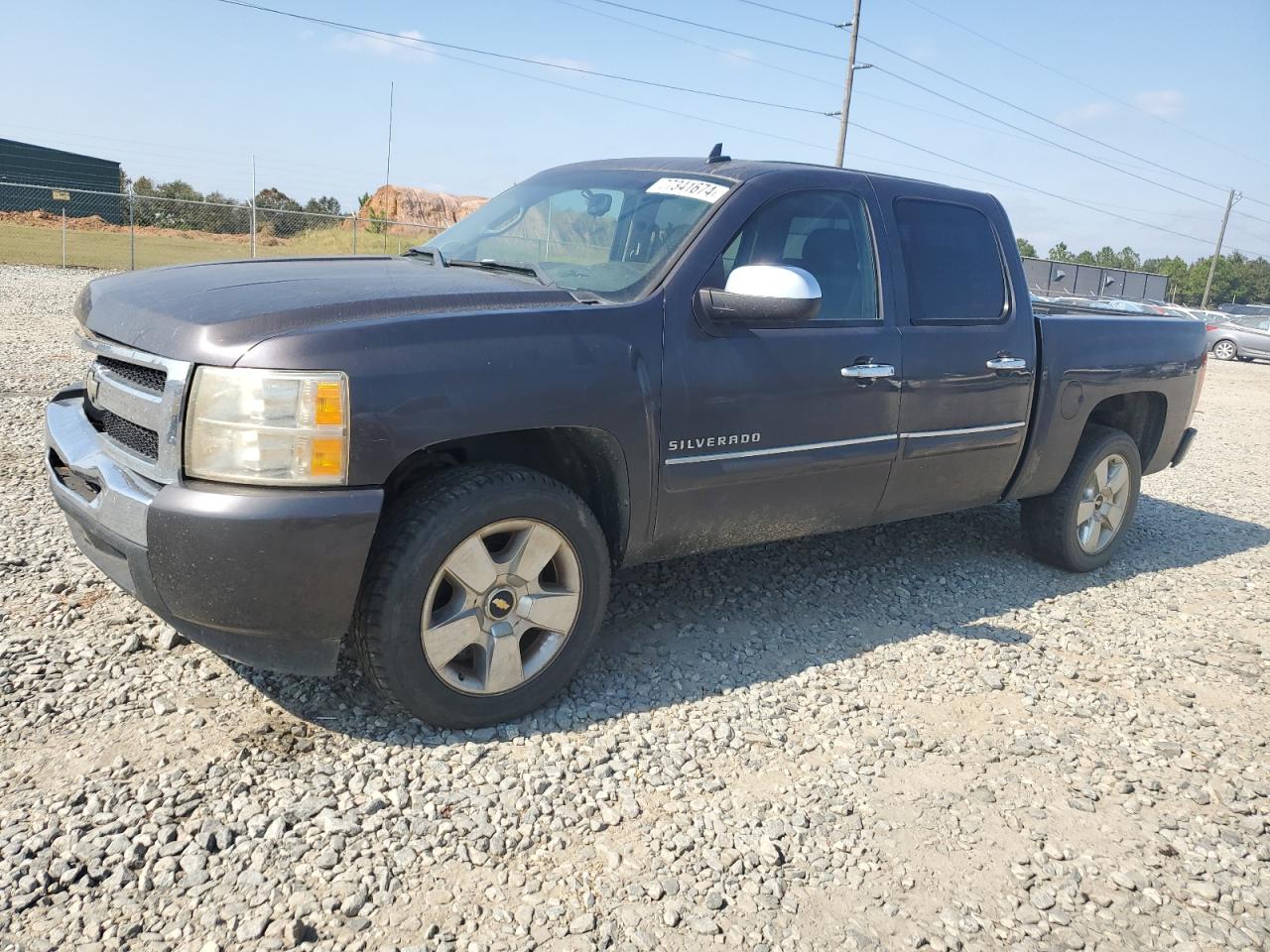 2010 Chevrolet Silverado - Image 1