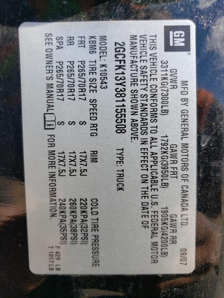 2008 Chevrolet Silverado K1500 VIN: 2GCFK13Y381155508 Lot: 76676564