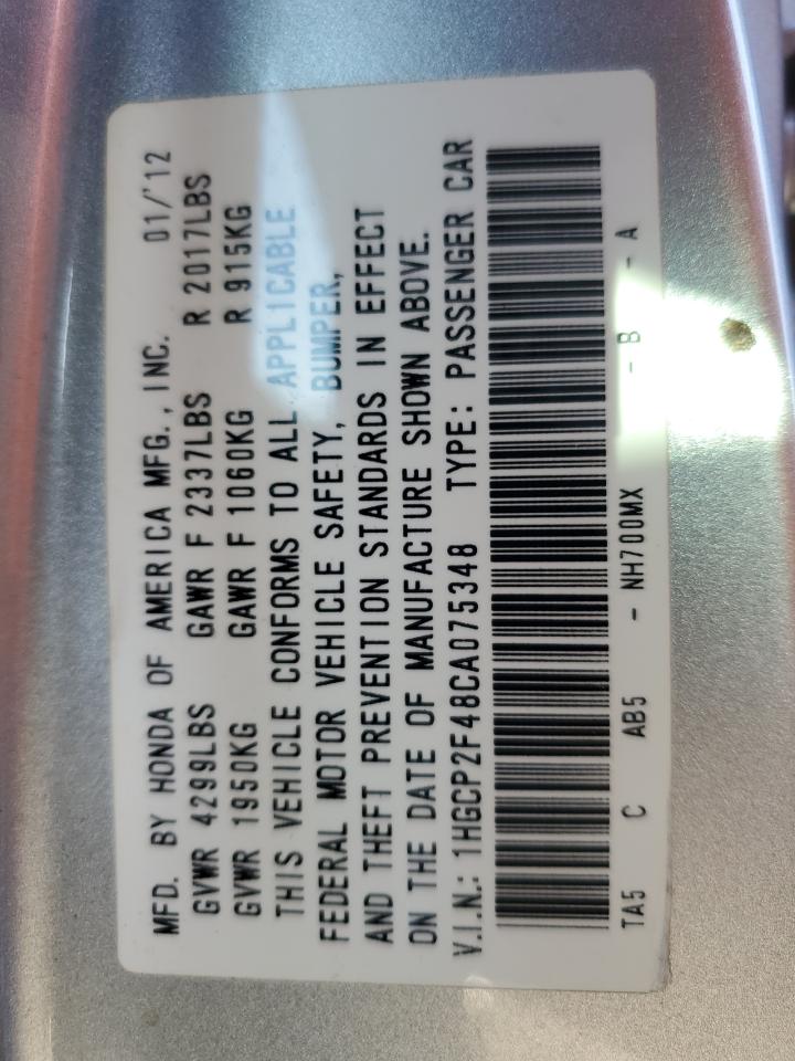 1HGCP2F48CA075348 2012 Honda Accord Lxp