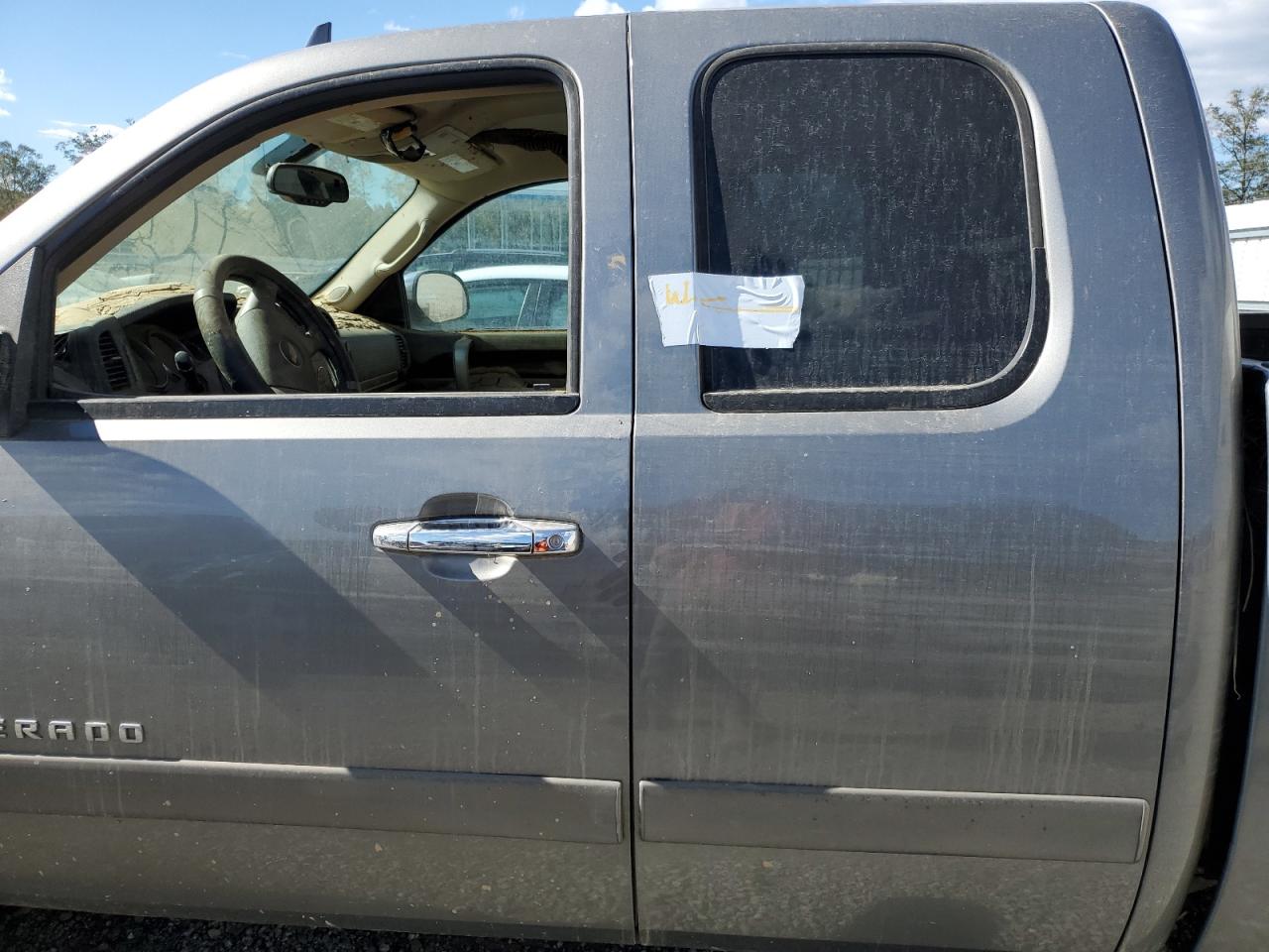 2008 Chevrolet Silverado - Image 12