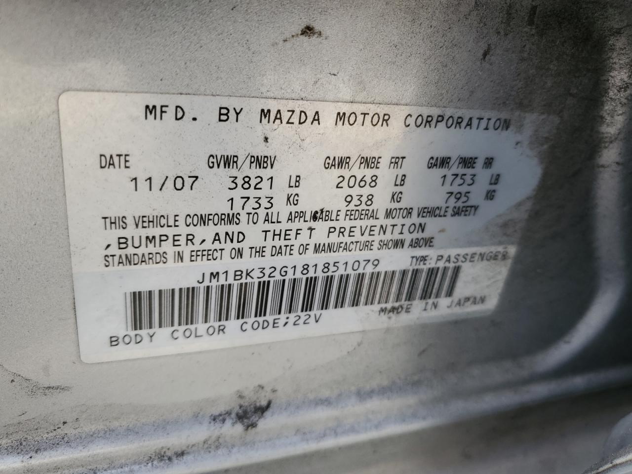 JM1BK32G181851079 2008 Mazda 3 I