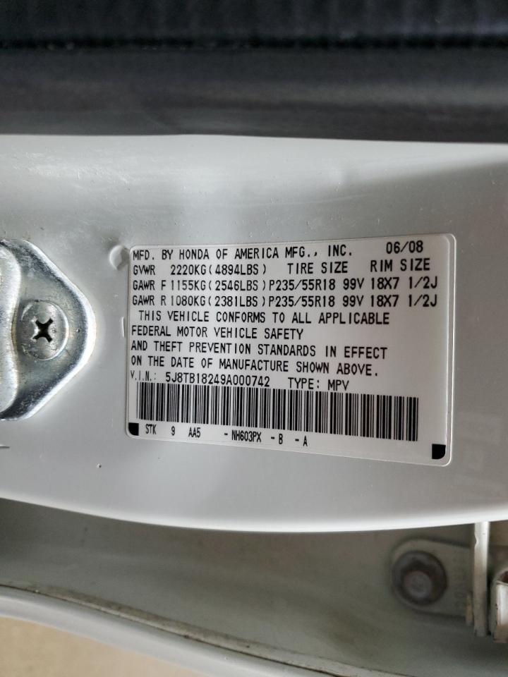 2009 Acura RDX - Image 13