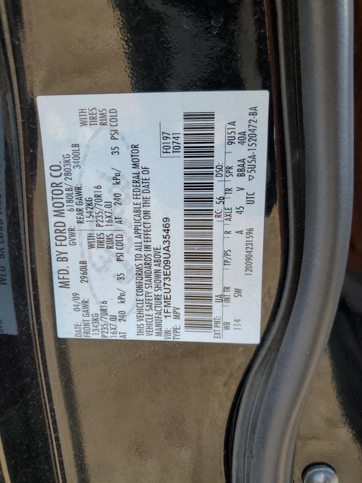 2009 Ford Explorer - Image 13