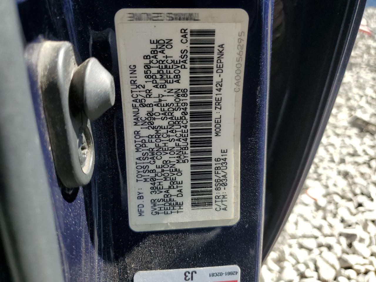 2012 Toyota Corolla - Image 12