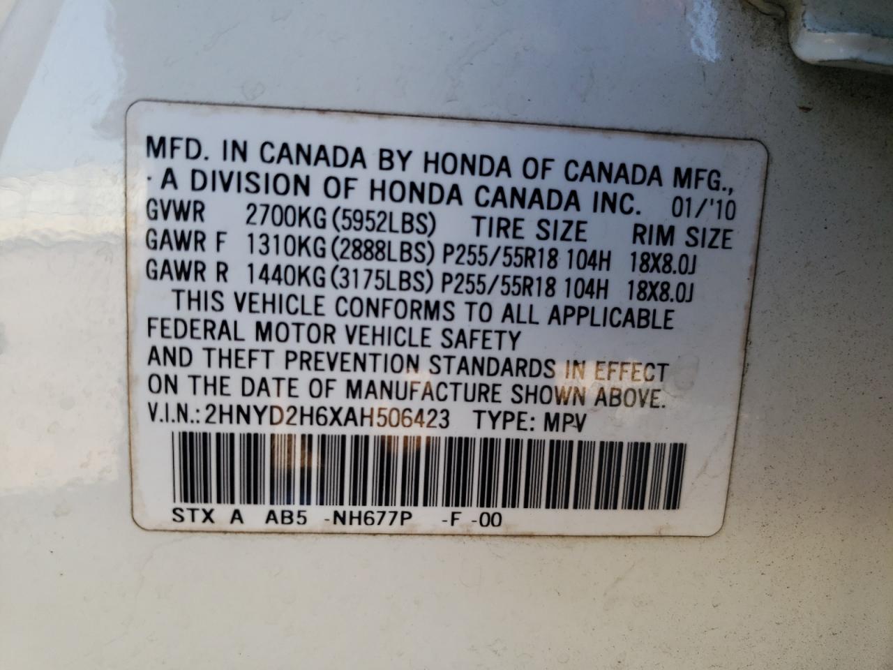 2010 Acura Mdx Technology VIN: 2HNYD2H6XAH506423 Lot: 76764554