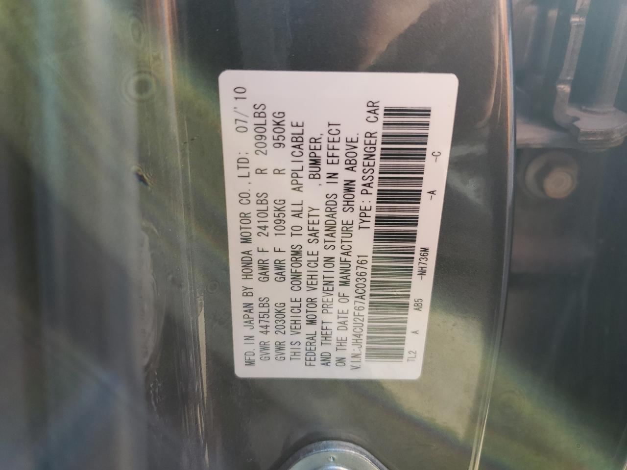 2010 Acura TSX - Image 12