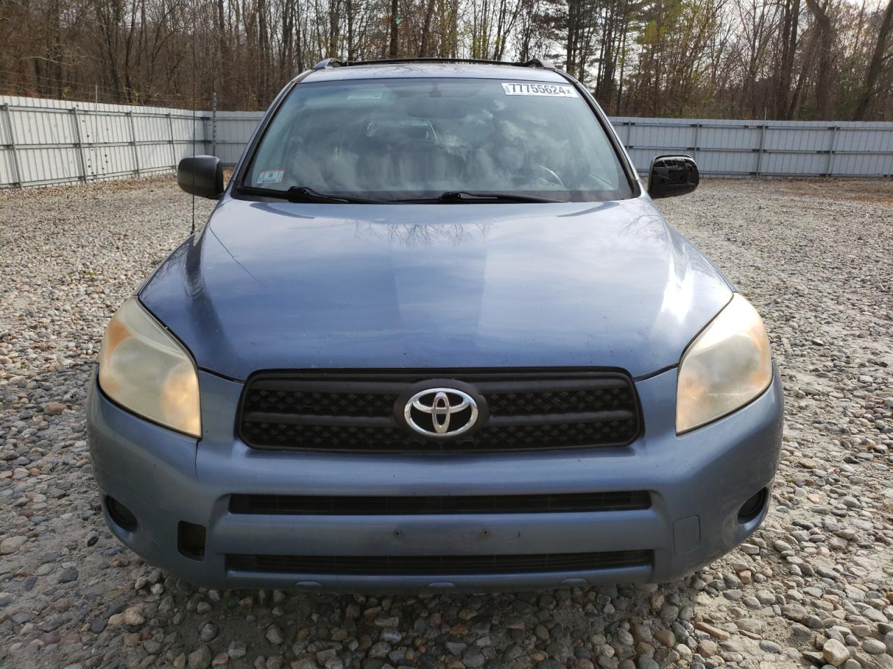 2007 Toyota RAV 4 - Image 5