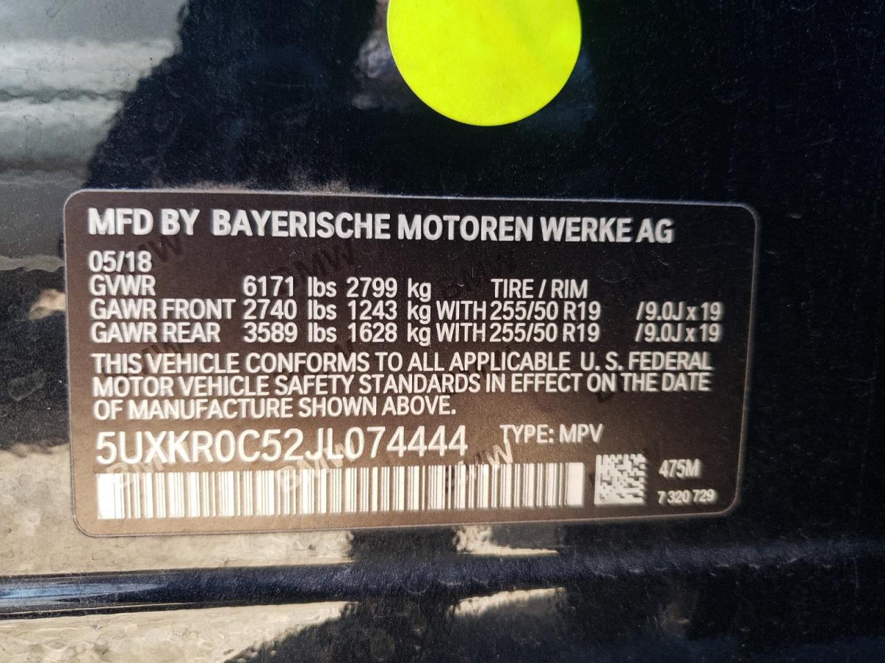 2018 BMW X5 xDrive35I VIN: 5UXKR0C52JL074444 Lot: 69697024