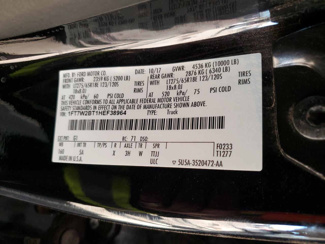 2017 Ford F250 - Image 12