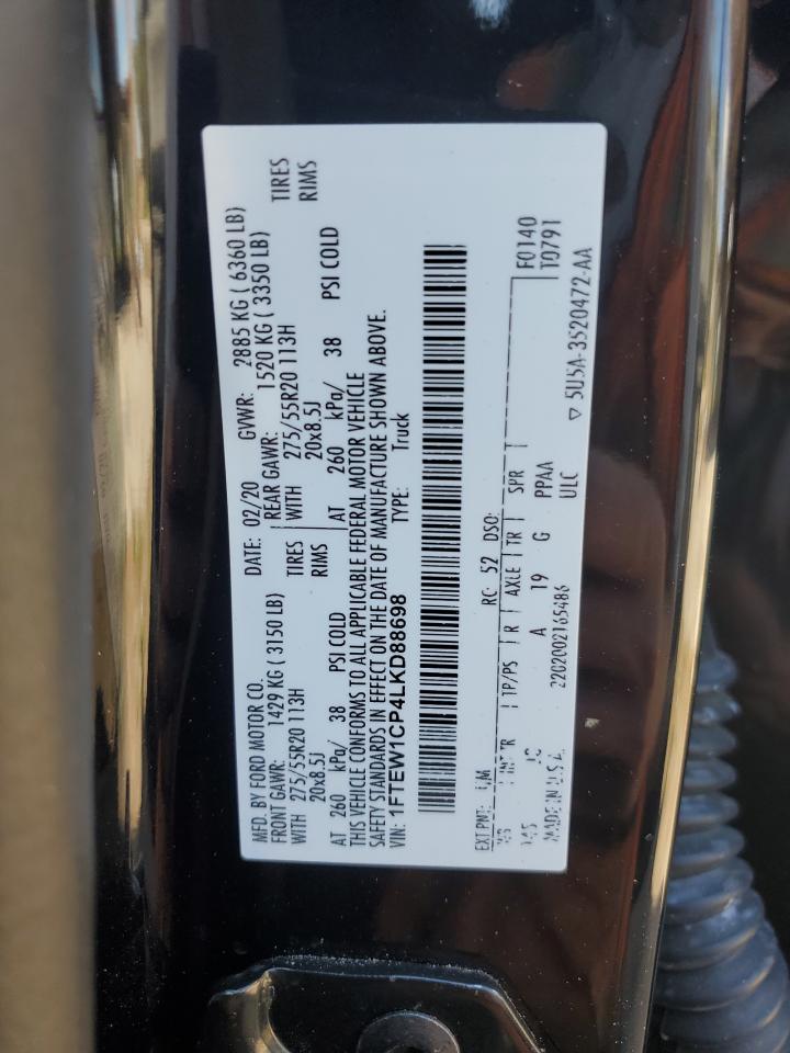 2020 Ford F-150 - Image 12