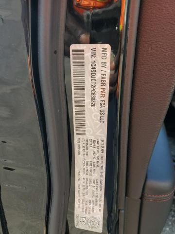 2023 DODGE DURANGO R/T