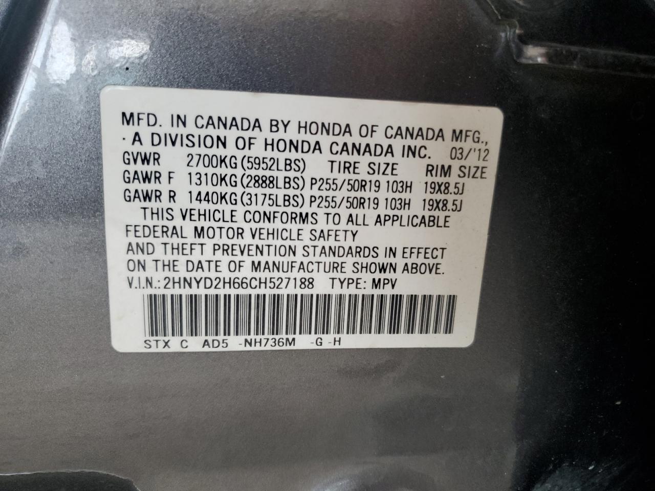 2HNYD2H66CH527188 2012 Acura Mdx Advance