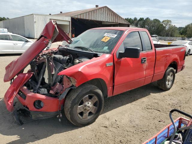 2006 Ford F150 