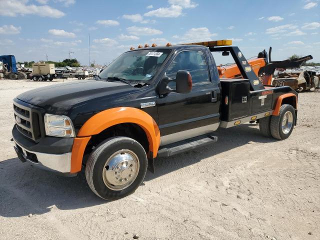 2007 Ford F550 Super Duty