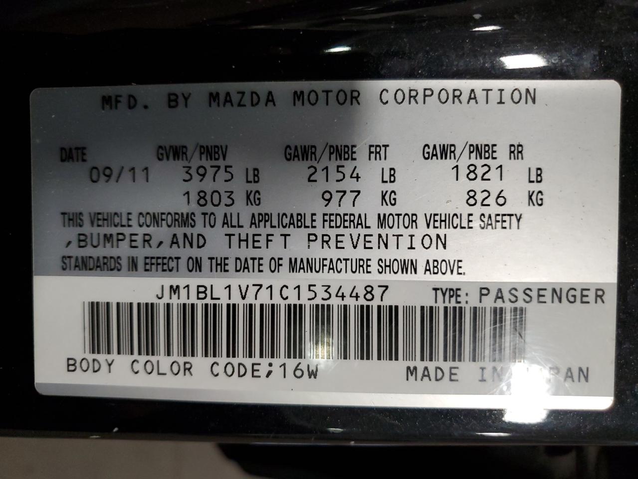 JM1BL1V71C1534487 2012 Mazda 3 I