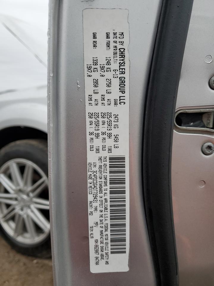 2013 Dodge Journey Crew VIN: 3C4PDCDG4DT729431 Lot: 76884064