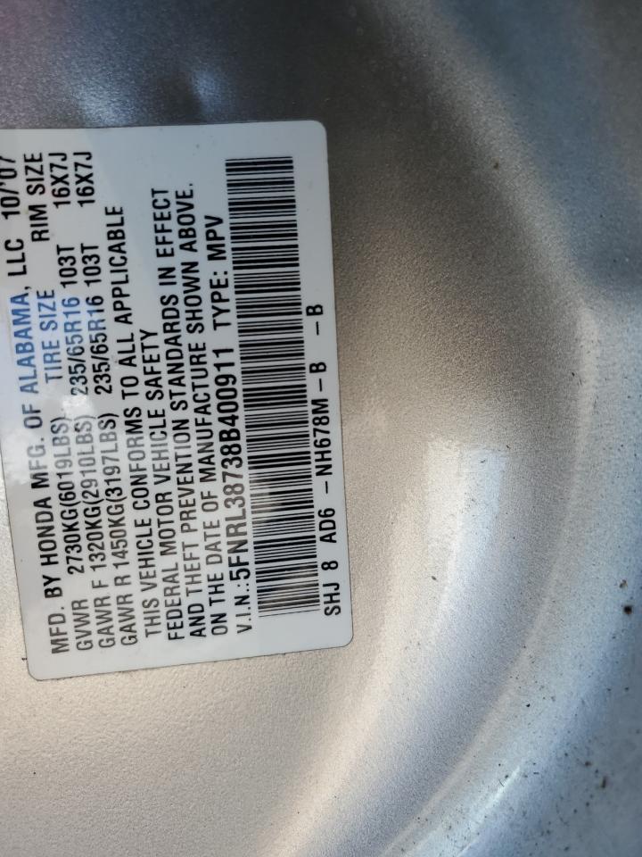 5FNRL38738B400911 2008 Honda Odyssey Exl