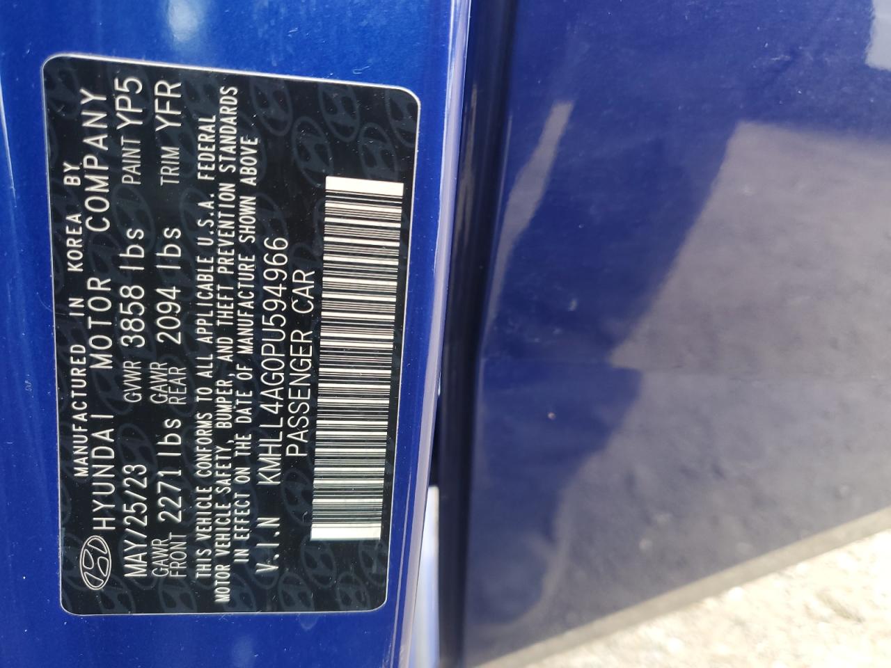 2023 Hyundai Elantra - Image 12
