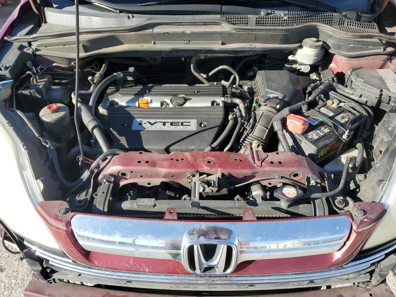 2007 Honda CR-V - Image 12