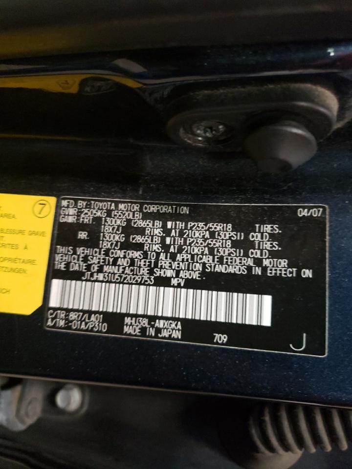 2007 Lexus RX - Image 13