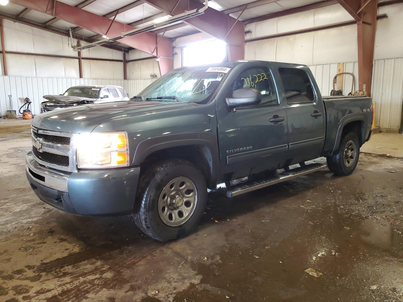 2010 Chevrolet Silverado - Image 1