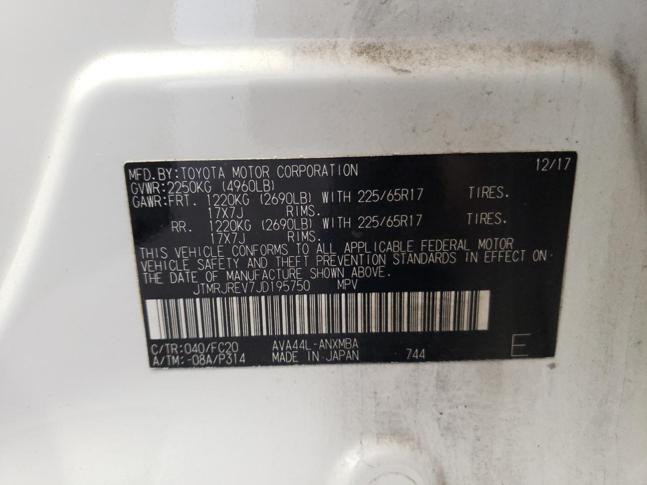 2018 Toyota RAV 4 - Image 13